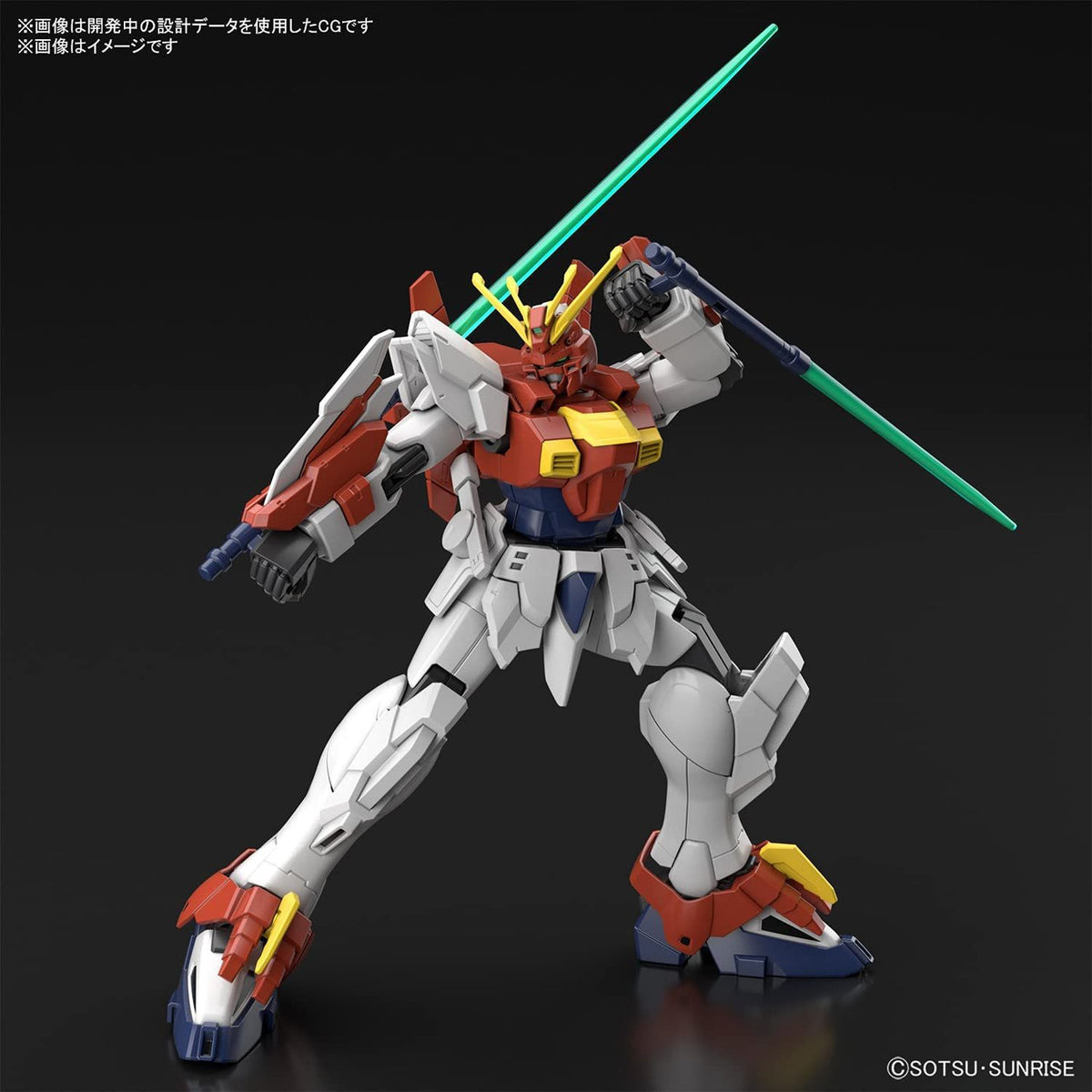 HG 1/144 Blazing Gundam