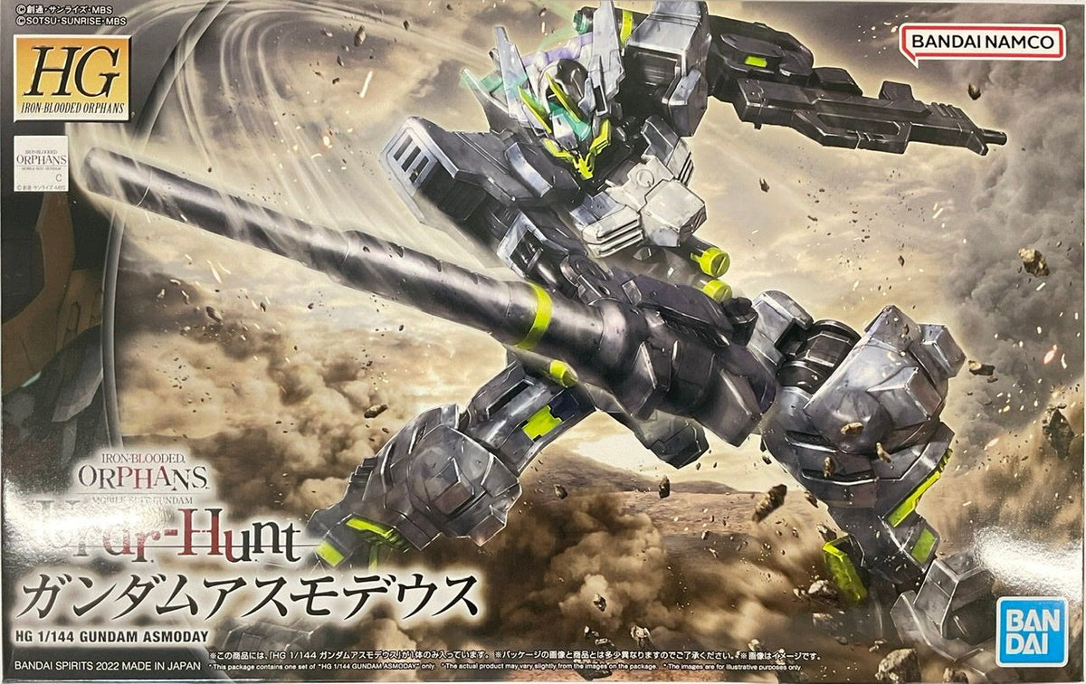 HG 1/144 Gundam Asmoday