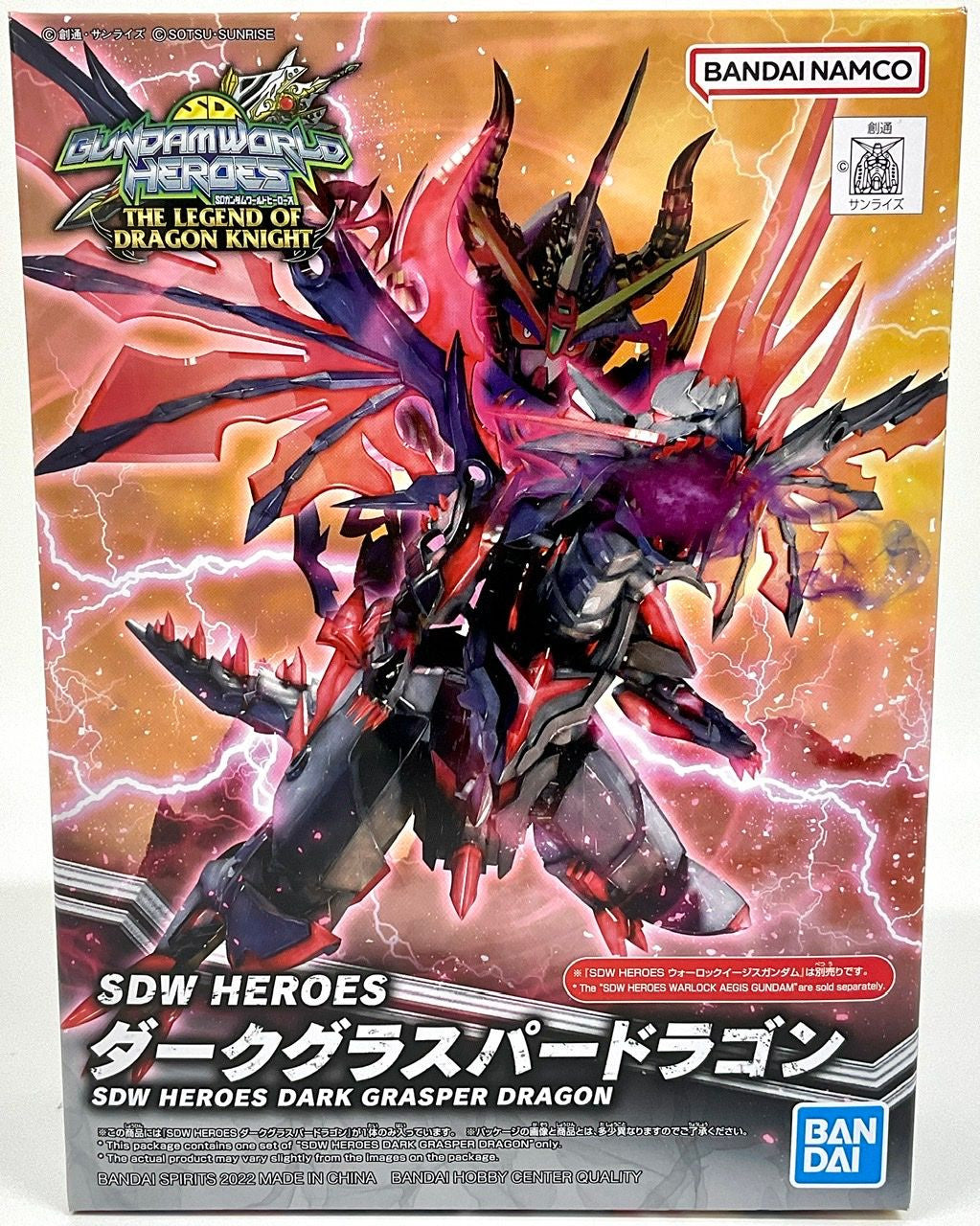 SDW Heroes Dark Grasper Dragon