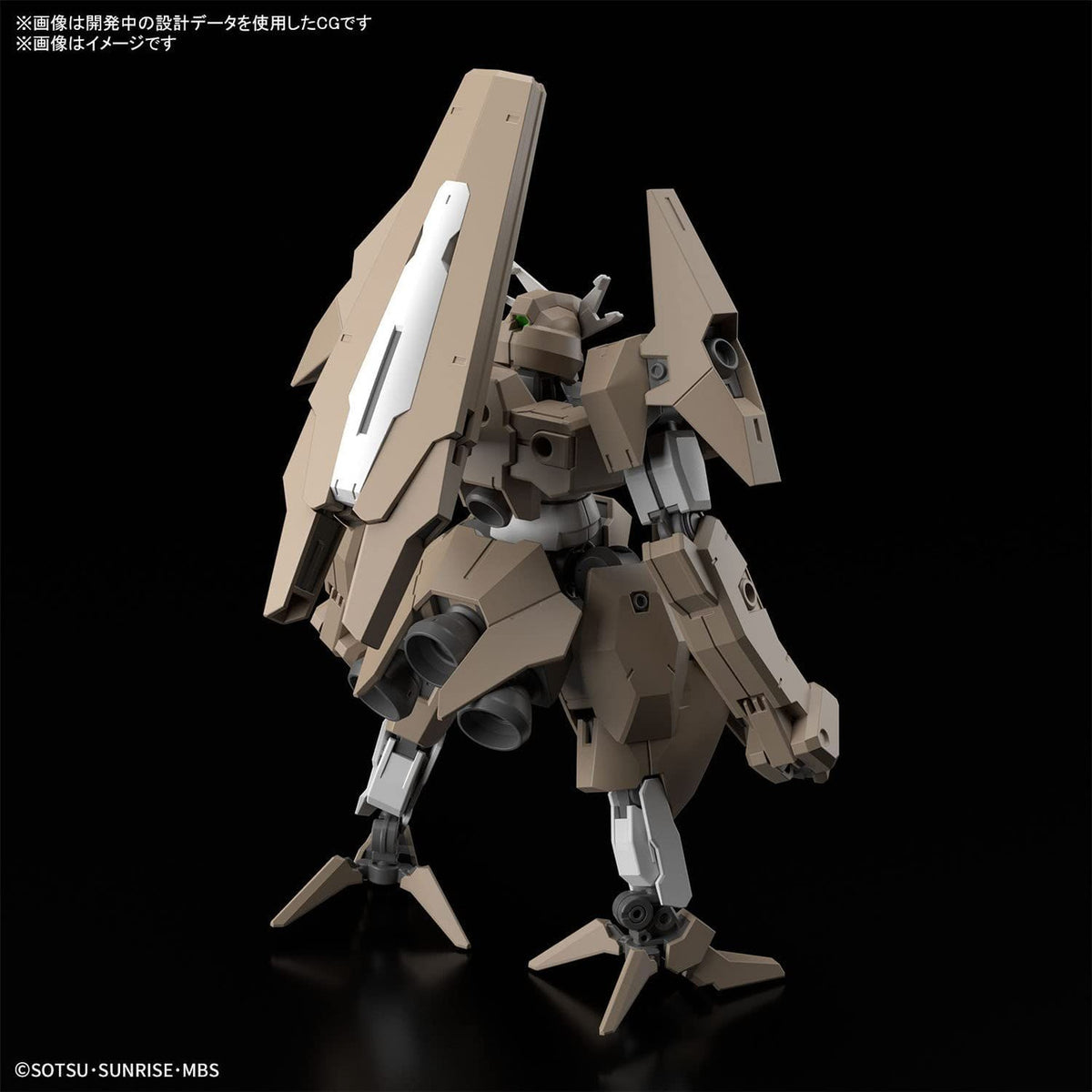 Gundam Lfrith Thorn HG 1-144