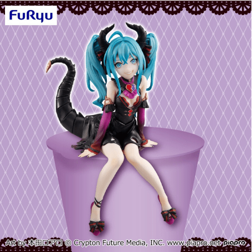 Hatsune Miku - Noodle Stopper Figure - Hatsune Miku [Villain Color Variation]