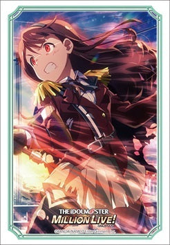 Weiss Schwarz Bushiroad Sleeve High Grade Vol.3302 THE IDOLM@STER Million Live! Welcome to the New St@ge Kotoha Tanaka