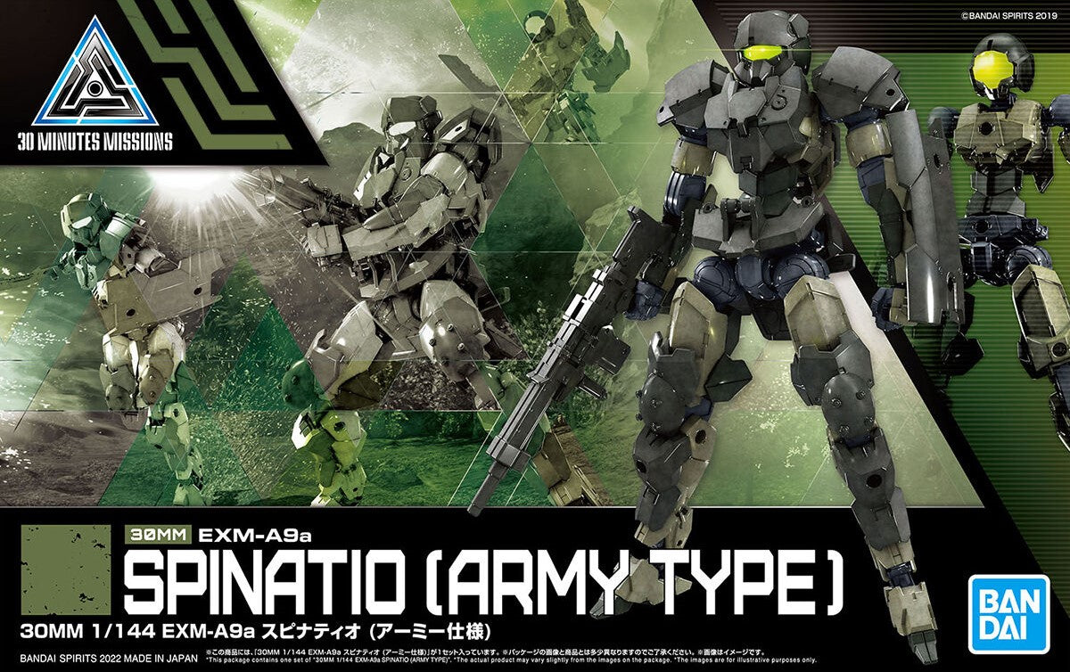 30MM 1/144 Spinatio ( Army Type)