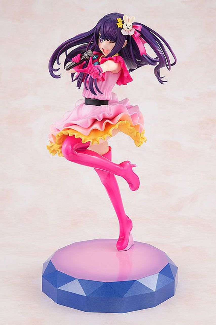 Oshi No Ko: Ai - 1/7 Scale Figure (Kadokawa)