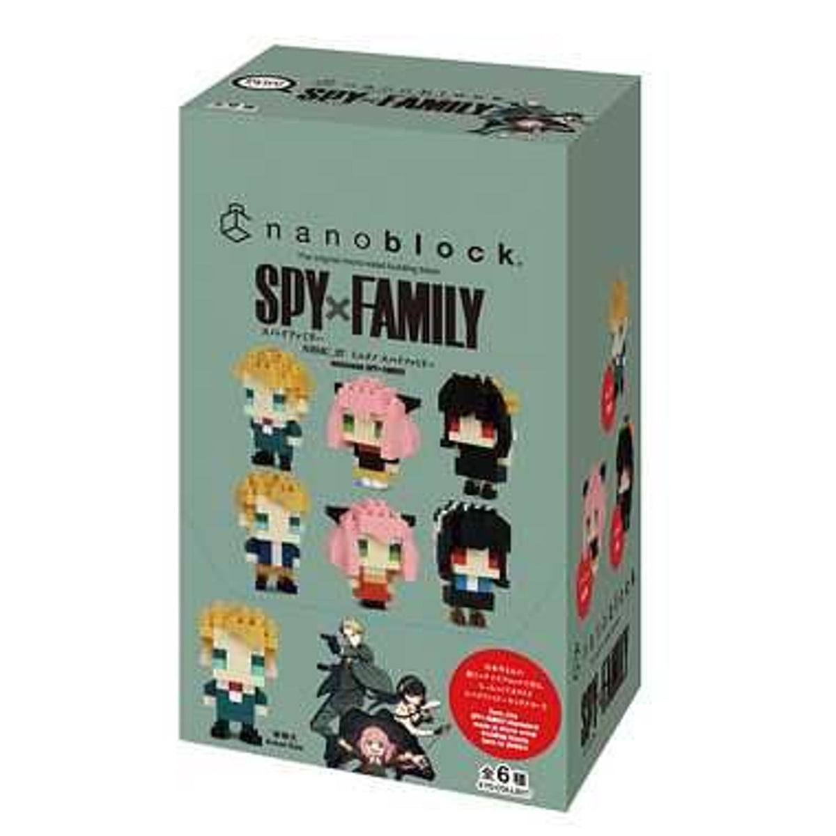 Nanoblocks - Mininano Spy x Family (6 Designs)