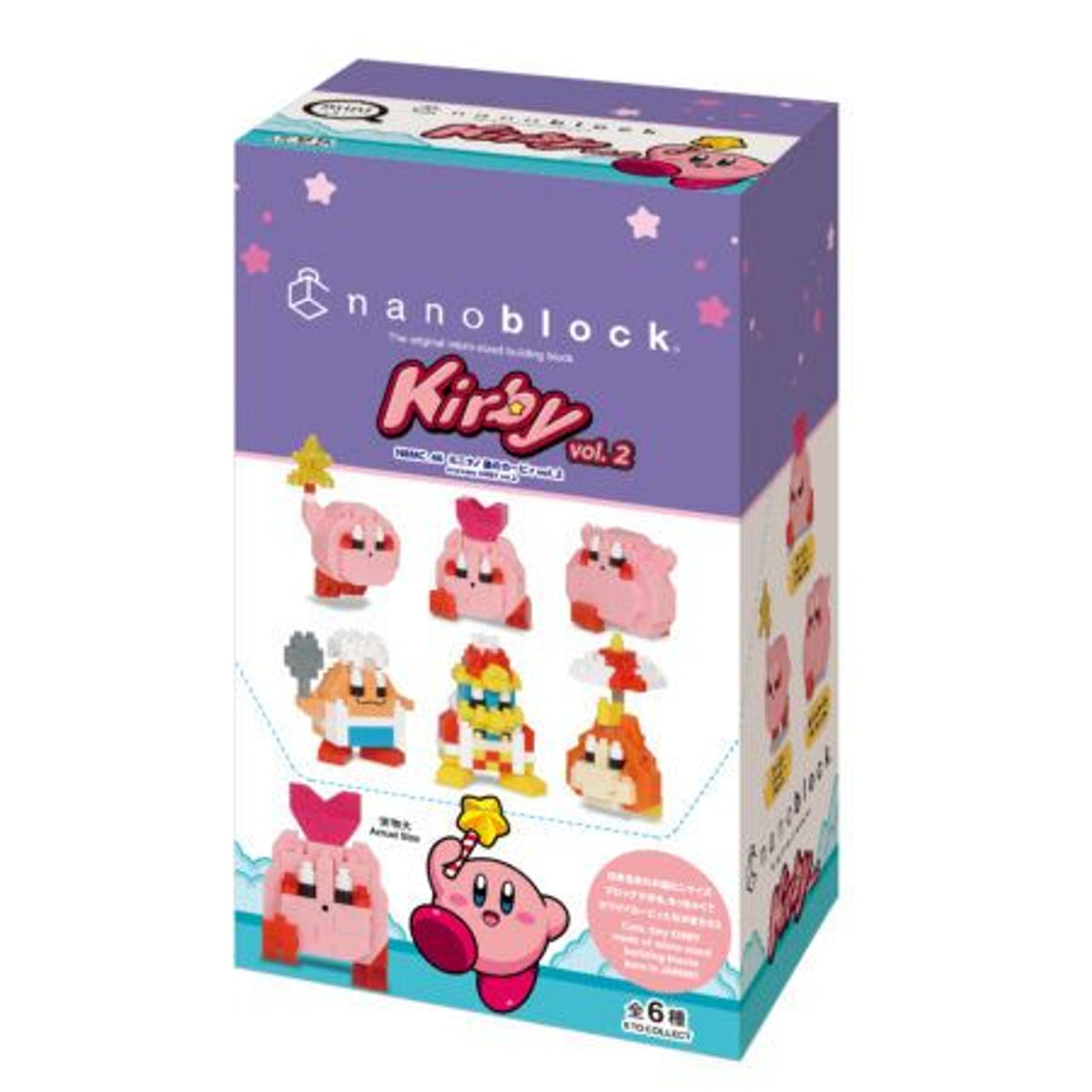 Nanoblocks - Mininano Kirby Vol.2 - Blind Box