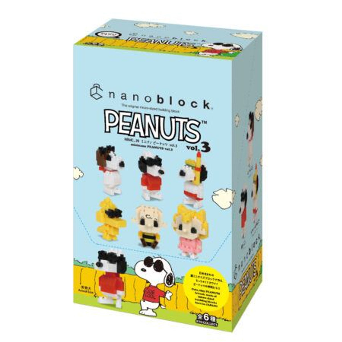 Nanoblocks - Mininano Peanuts Vol. 3 - Blind Box