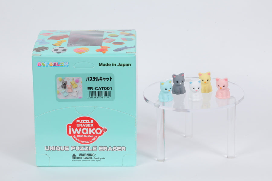 Pastel Cat Erasers