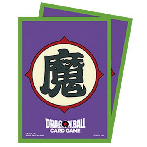 Dragon Ball Super Card Game: Fusion World – Official Card Sleeves v2 : Son Goku Mini