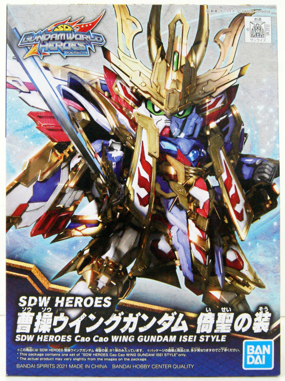 SDW Heroes Cao Cao Wing Gundam Isei Style