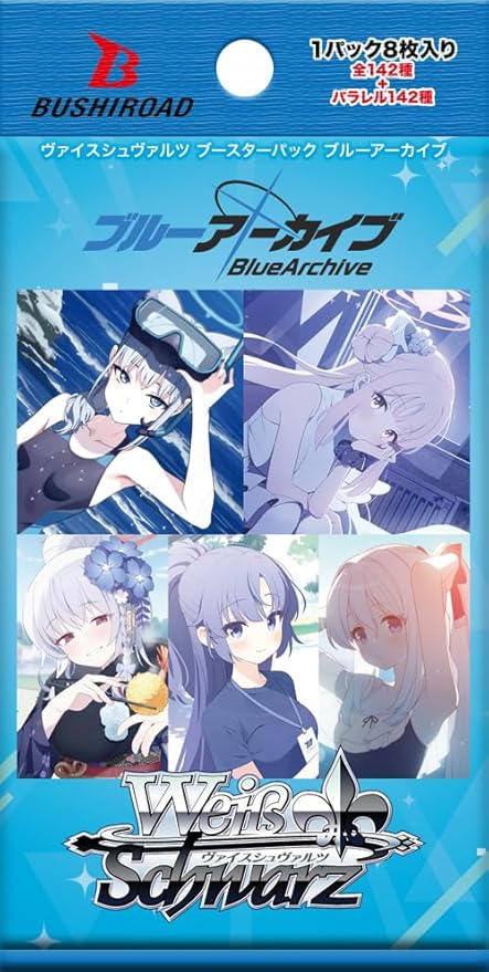 Weiss Schwarz - Blue Archive Booster Pack (Japanese)