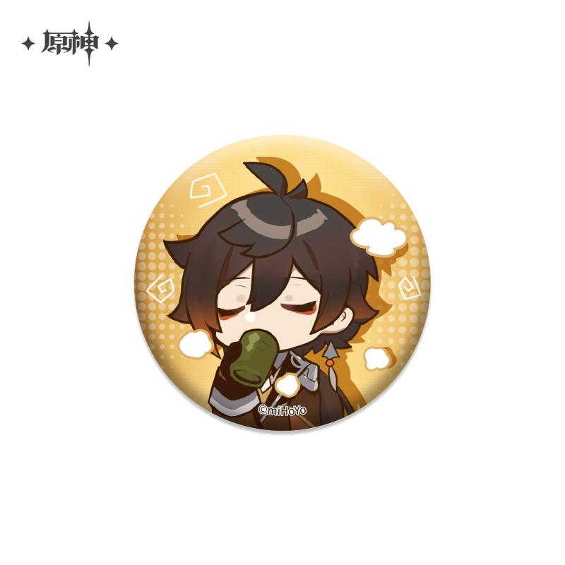 Genshin Impact - Can Badge Emoji