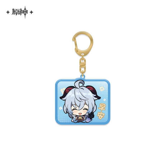 Genshin Impact Acrylic Keychain Emoji