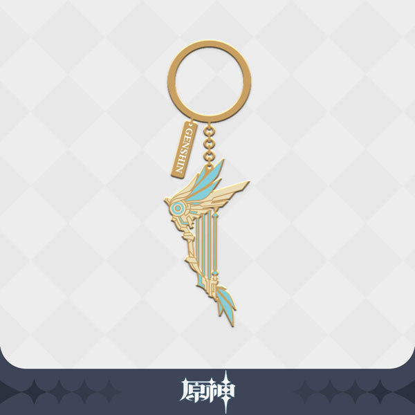 Genshin Impact Weapon Metal Charm