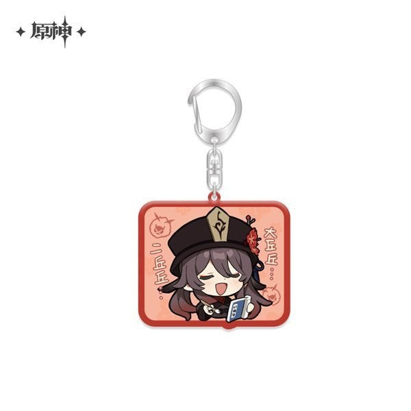 Genshin Impact Acrylic Keychain Emoji