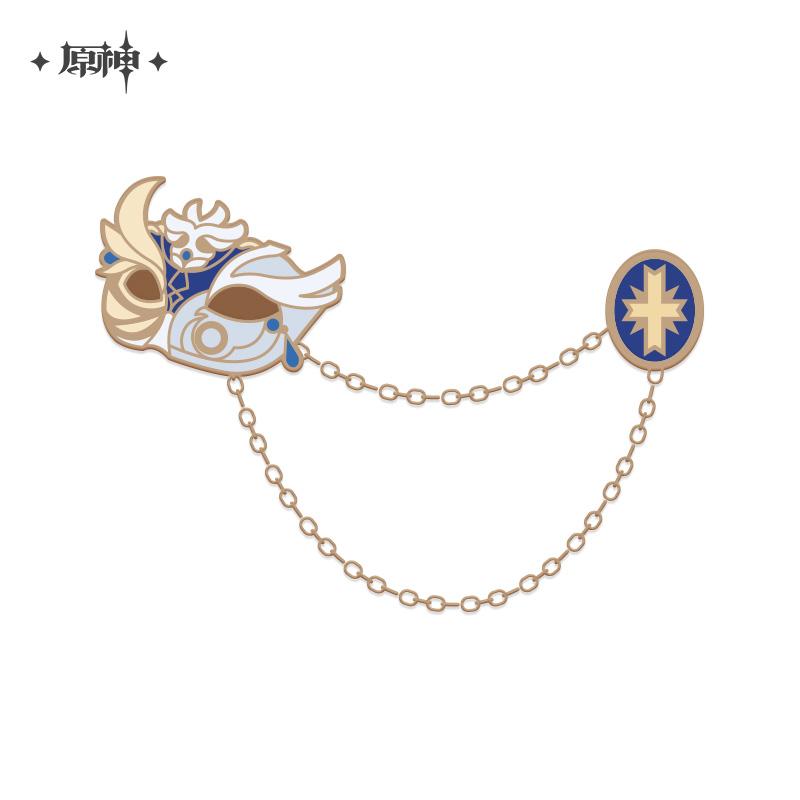 Genshin Impact - Noblesse Oblige Royal Masque Pin