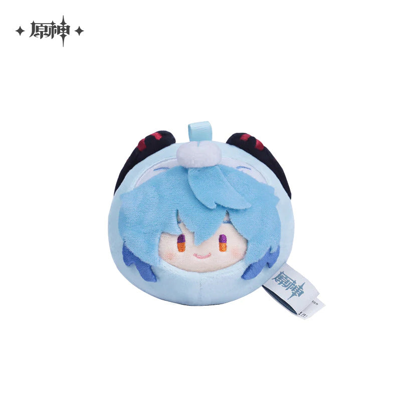 Genshin Impact Keychain - Animal Character Plush