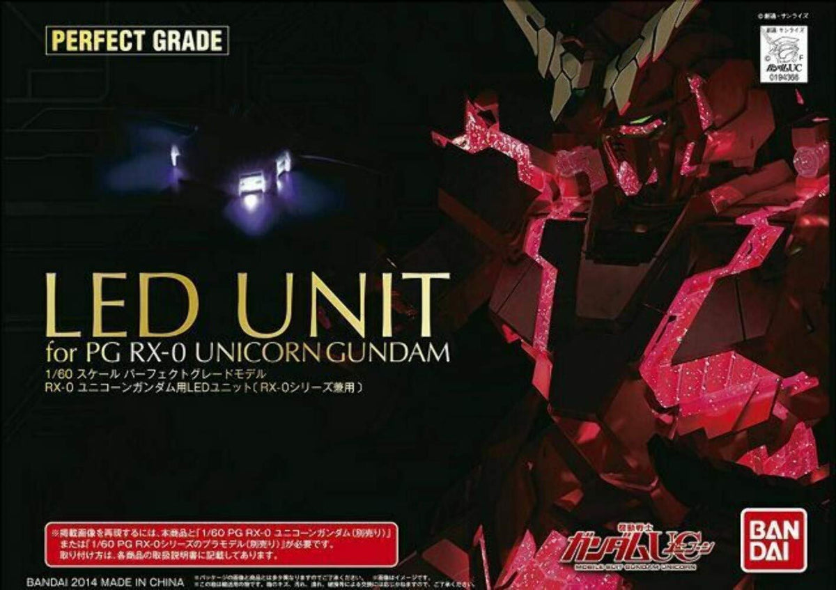 PG 1/60 RX-0 Unicorn Gundam &amp; Led Unit Combo