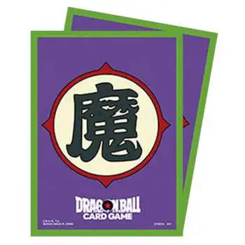 Dragon Ball Super Card Game: Fusion World – Official Card Sleeves v2 : Piccolo