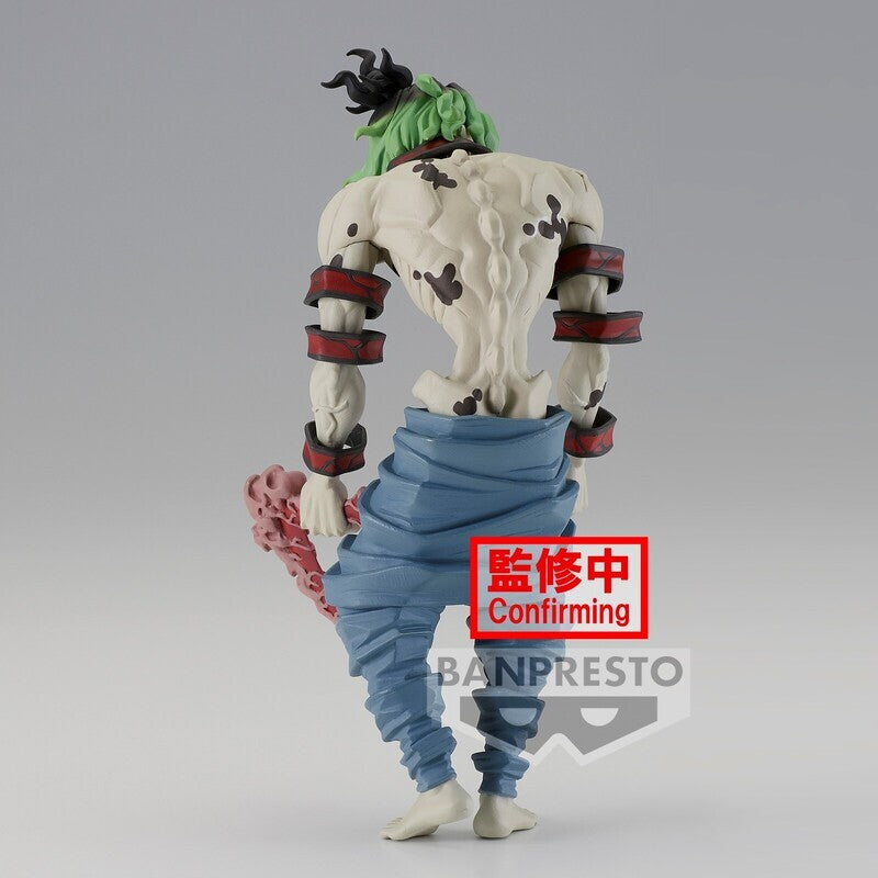 Demon Slayer Gyutaro Demon Series Vol. 8