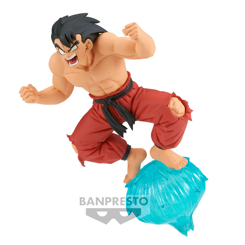 Dragon Ball GxMateria Goku Ver. 3 (Preorder)