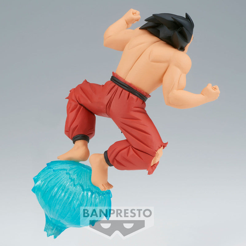 Dragon Ball GxMateria Goku Ver. 3 (Preorder)