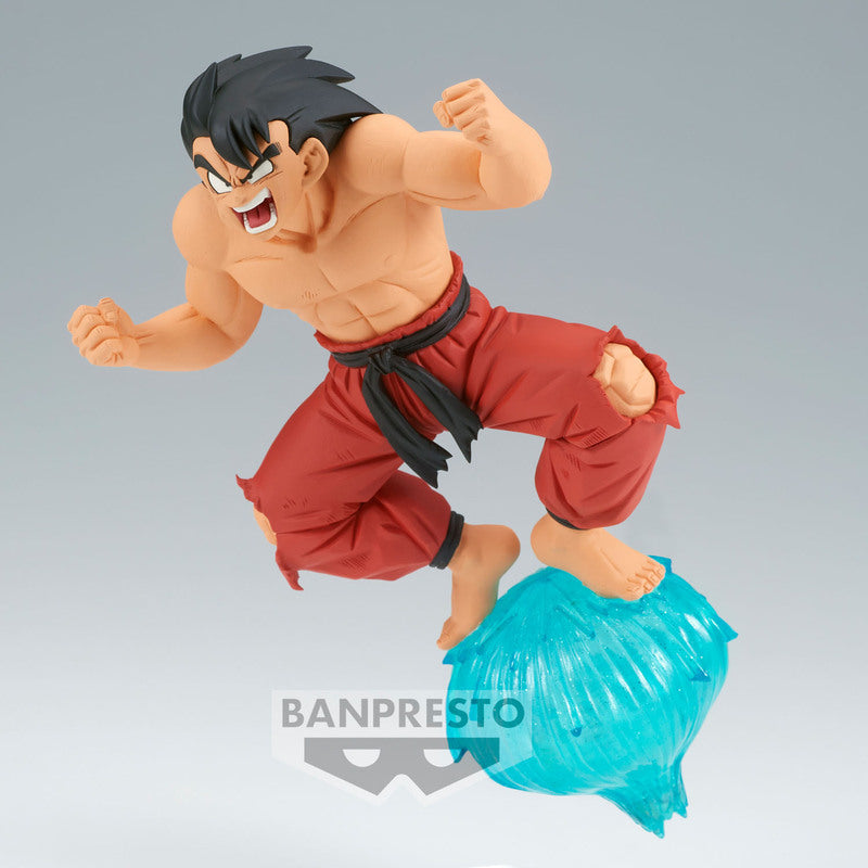 Dragon Ball GxMateria Goku Ver. 3 (Preorder)