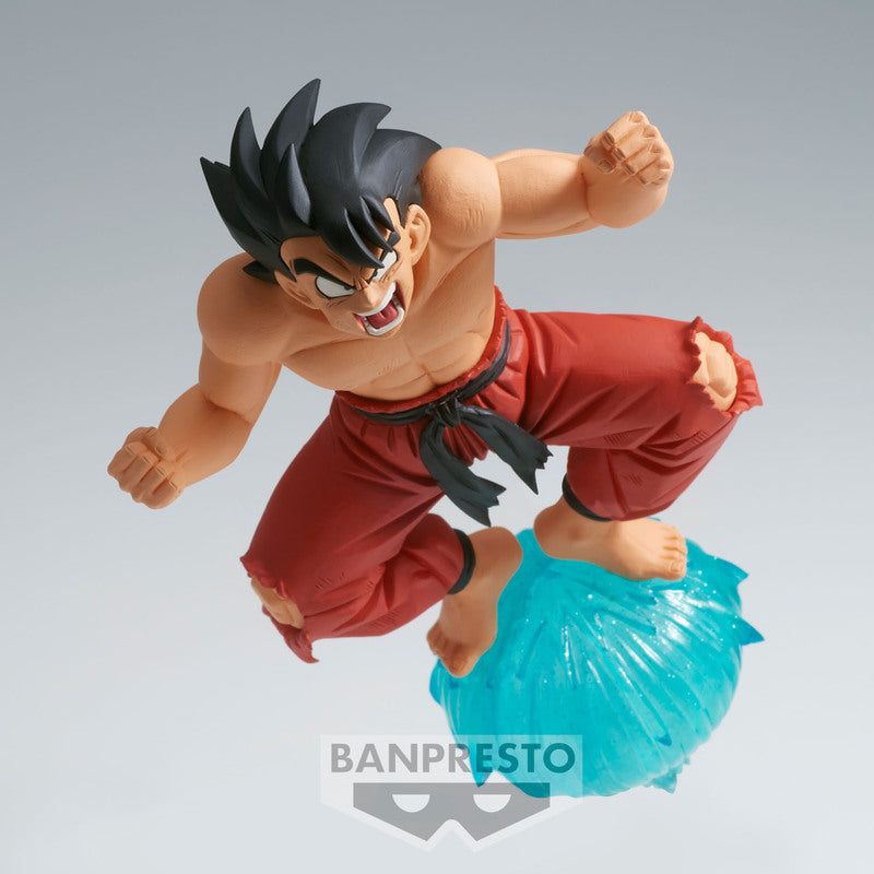 Dragon Ball GxMateria Goku Ver. 3 (Preorder)