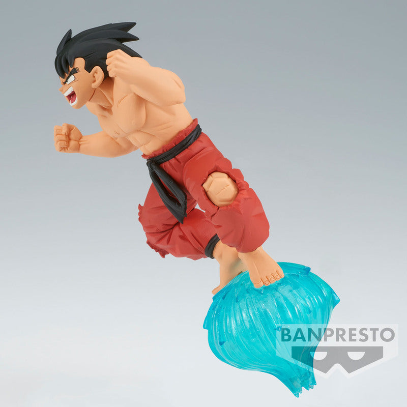 Dragon Ball GxMateria Goku Ver. 3 (Preorder)