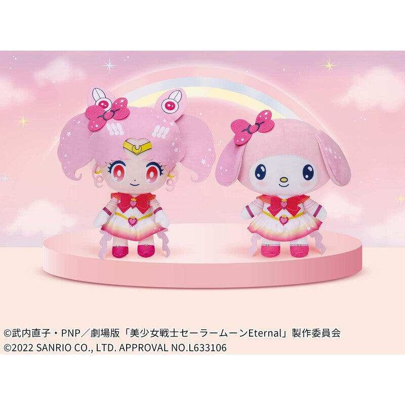 Sailor Moon x Sanrio Characters Sailor Chibi Moon Plush