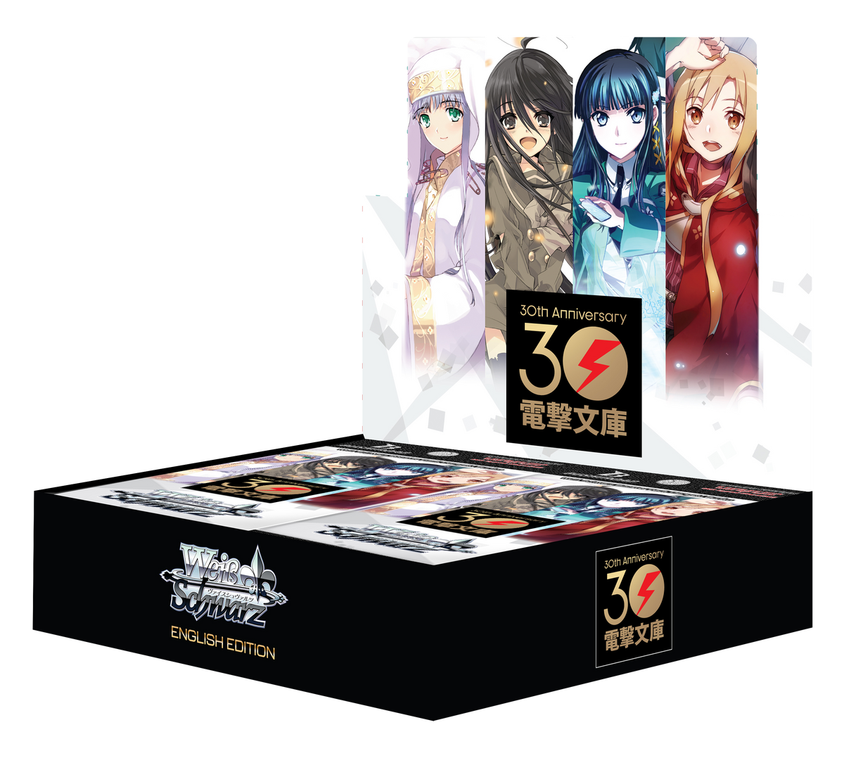 Weiss Schwarz Dengeki Bunko - Booster Box (Preorder)