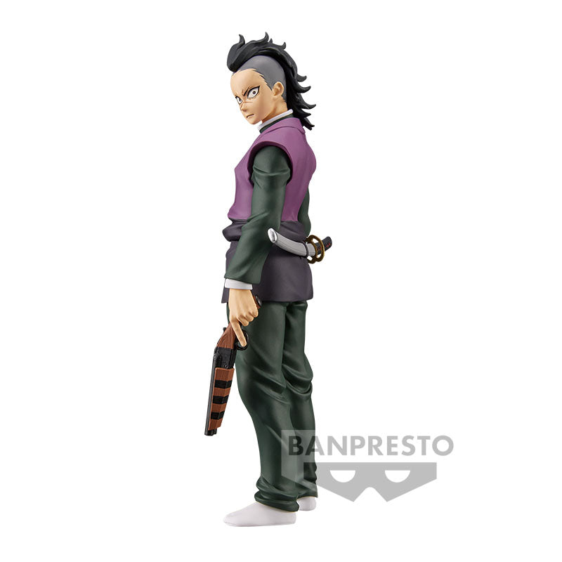 Demon Slayer: Kimetsu No Yaiba Figure Vol. 36 (B: Genya)