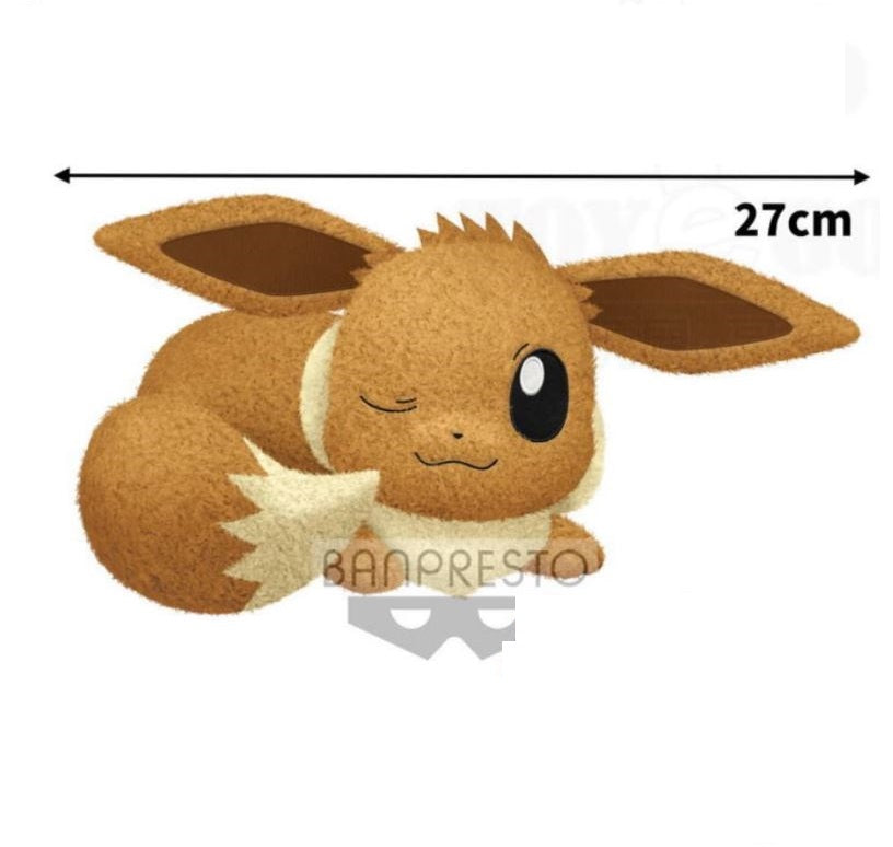 Pokemon Relaxing Time Eevee Plush