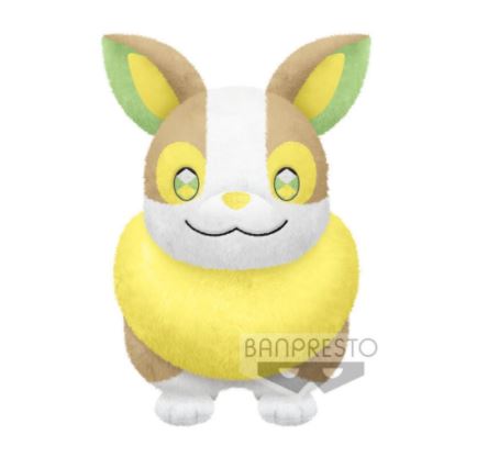 Pokemon Yamper Plush