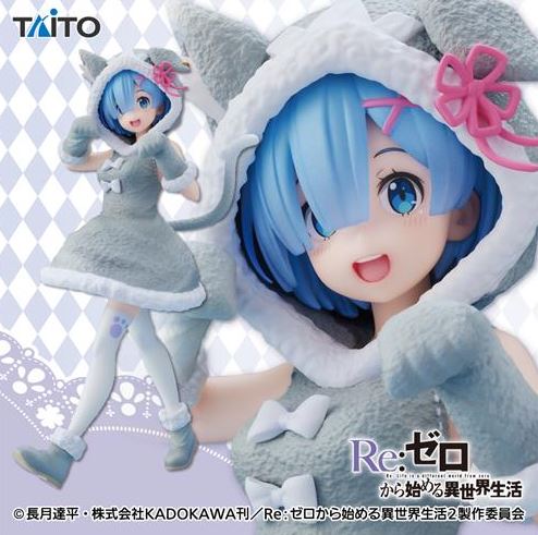 Re:Zero - Coreful REM Puck Image Ver