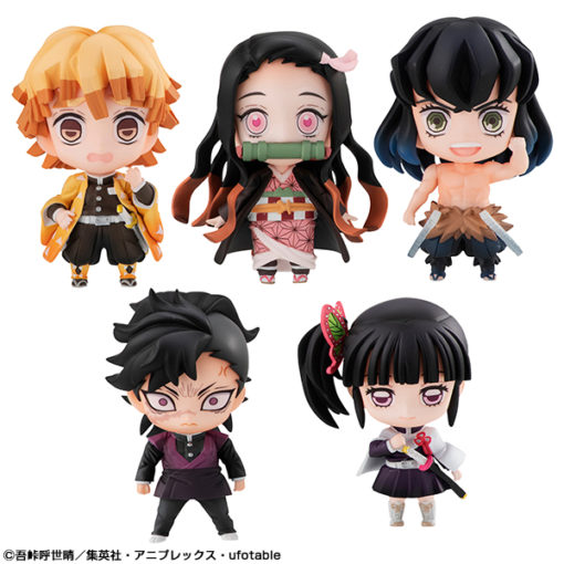 Demon Slayer TanjiroS Friends Mascot Set