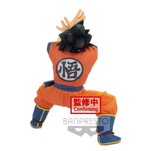 Dragon Ball Super Zenkai Solid Vol.2 Goku