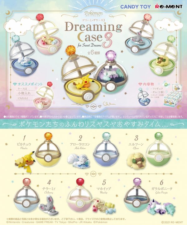 Pokemon Dreaming Case 3 for Sweet Dreams