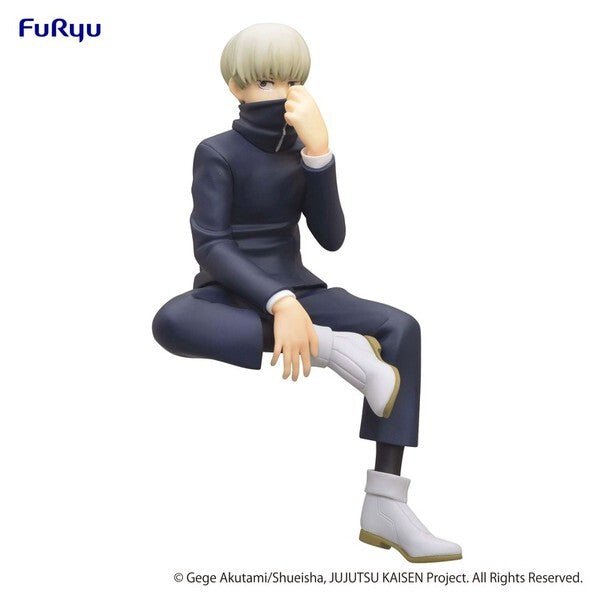 Jujutsu Kaisen: Noodle Stopper Figure - Toge Inumaki