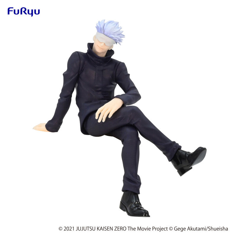 Jujutsu Kaisen Noodle Figure Satoru Gojo 0 Version