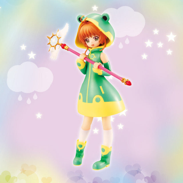 Cardcaptor Sakura - Cute Frog