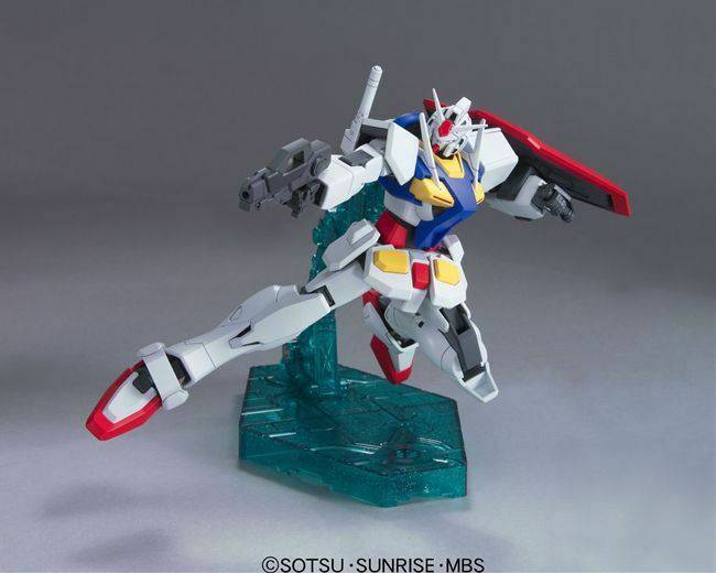 Bandai HG 1/144 O Gundam Operation Mode