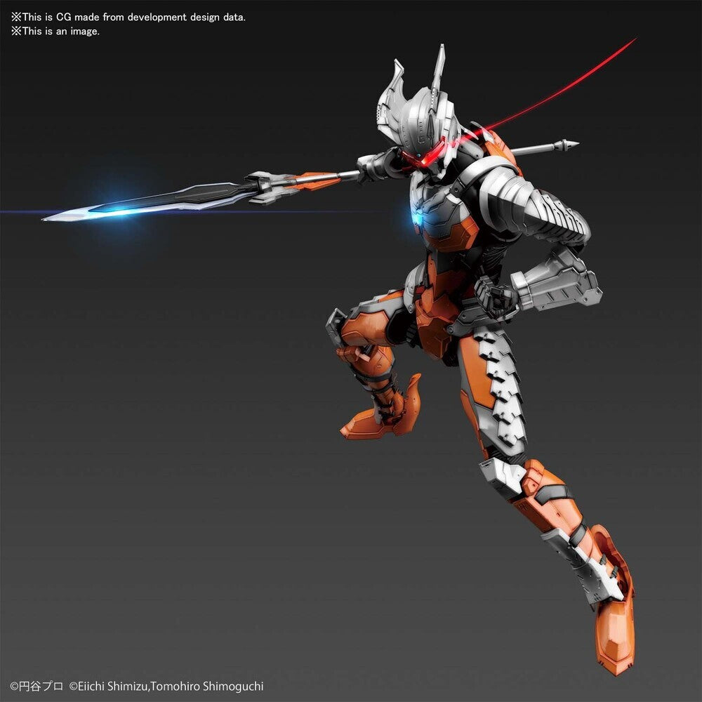 Figure-rise Standard Ultraman Suit Darklops Zero