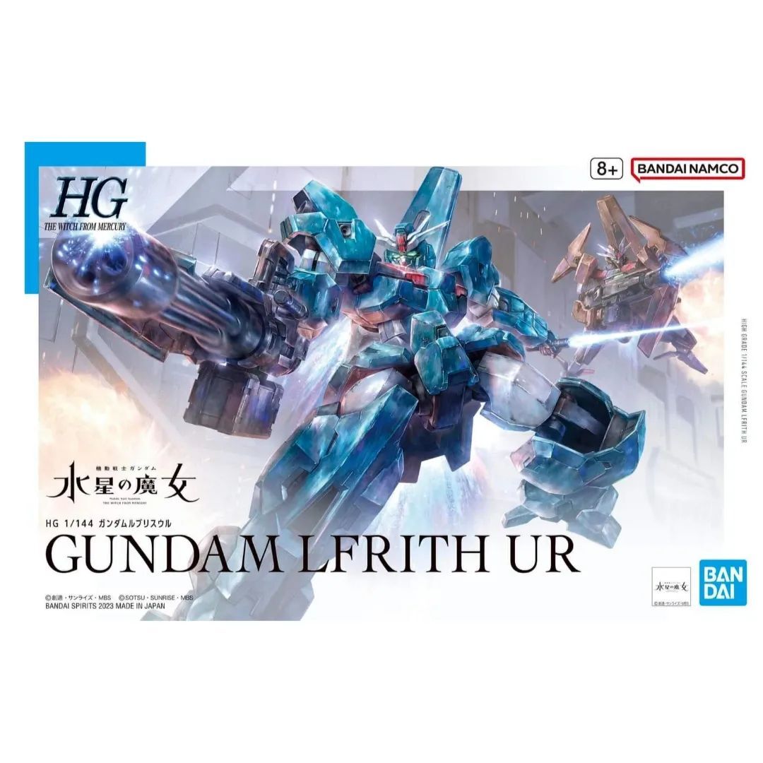 Hg 1-144 Gundam Lfrith Ur