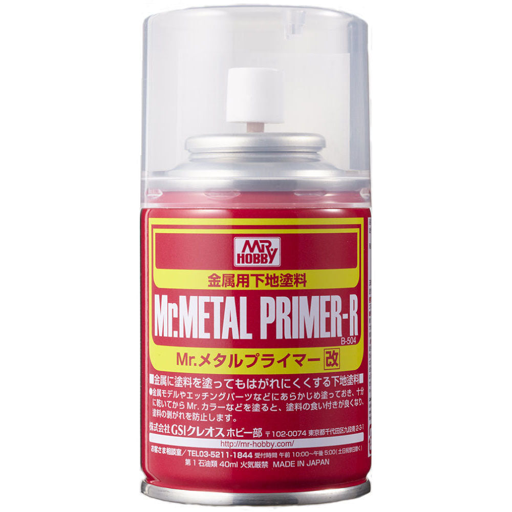 Mr Metal Primer- R Spray