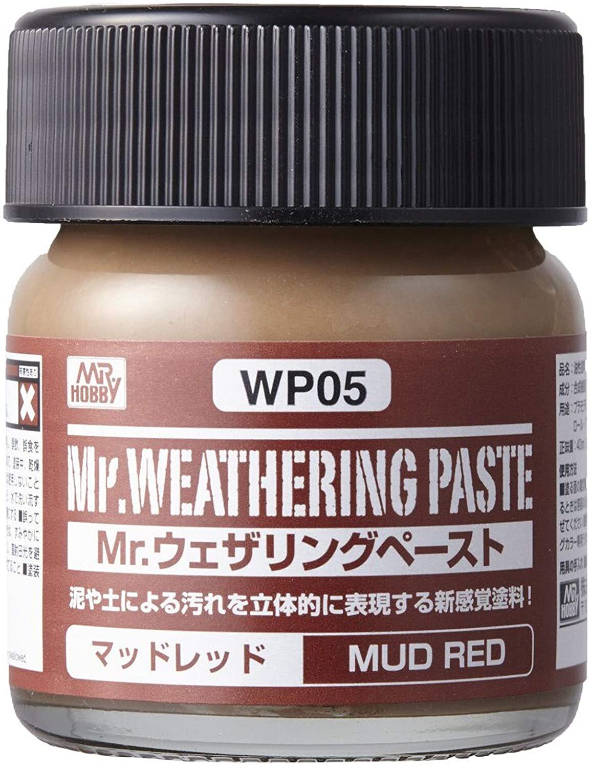 Mr Weathering Paste Mud Red