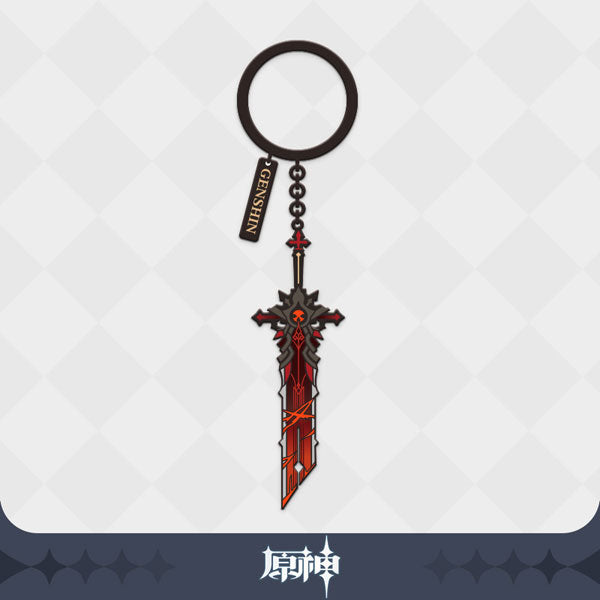 Genshin Impact Weapon Metal Charm