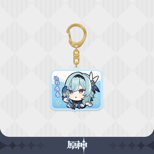 Genshin Impact Acrylic Keychain Emoji