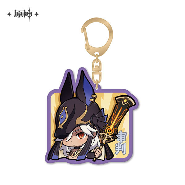 Genshin Impact Acrylic Keychain Emoji