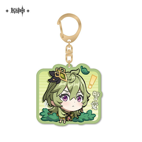 Genshin Impact Acrylic Keychain Emoji